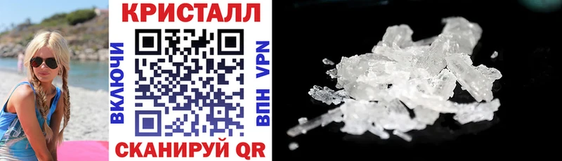 Купить где  Находка  Amphetamine 98% 