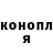 Кетамин VHQ Greg George