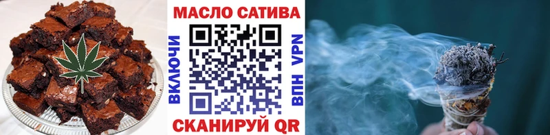 Купить закладки  Находка  Cannafood конопля 