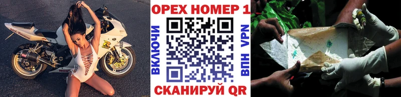 Купить закладки  Находка  КОКАИН Fish Scale 