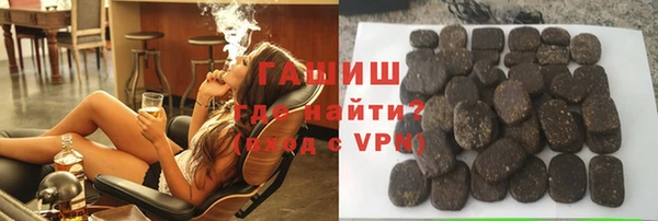 ECSTASY Новодвинск