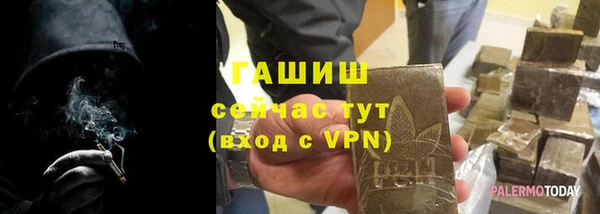 ECSTASY Новодвинск