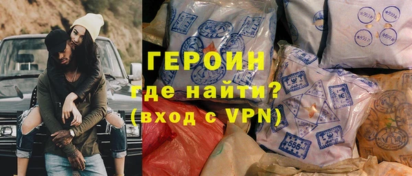 ECSTASY Новодвинск