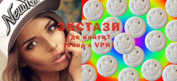 альфа пвп VHQ Новокубанск