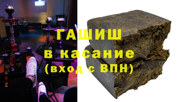 ECSTASY Новодвинск