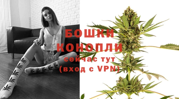 альфа пвп VHQ Новокубанск