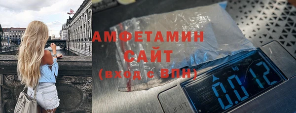 ECSTASY Новодвинск