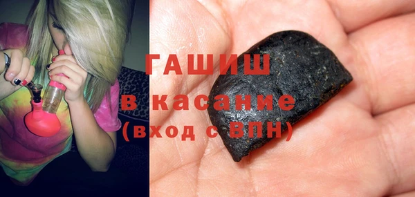 ECSTASY Новодвинск