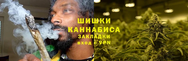 ECSTASY Новодвинск