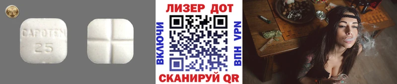 Купить закладки  Находка  Лсд 25 экстази ecstasy 